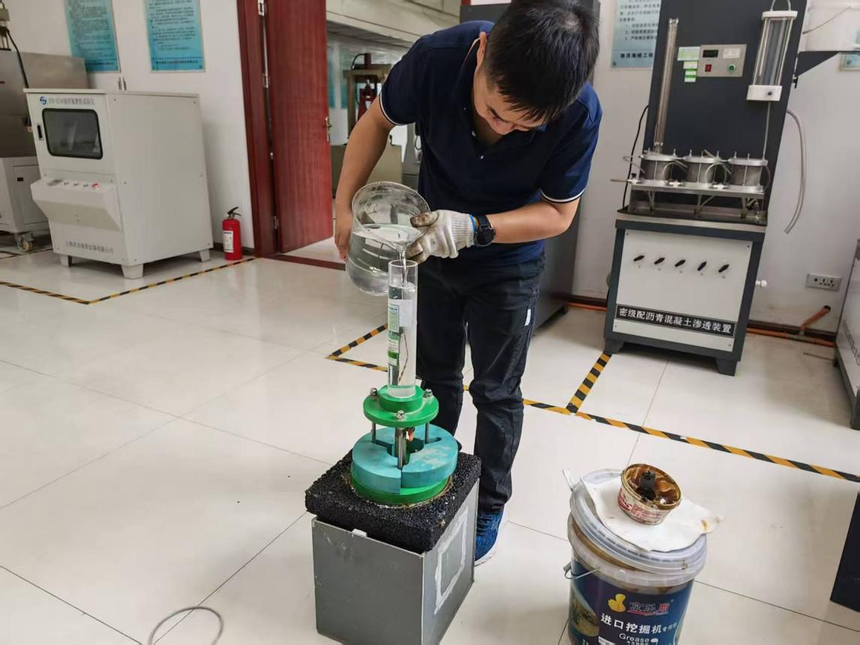 1757490887147288.png 717.png