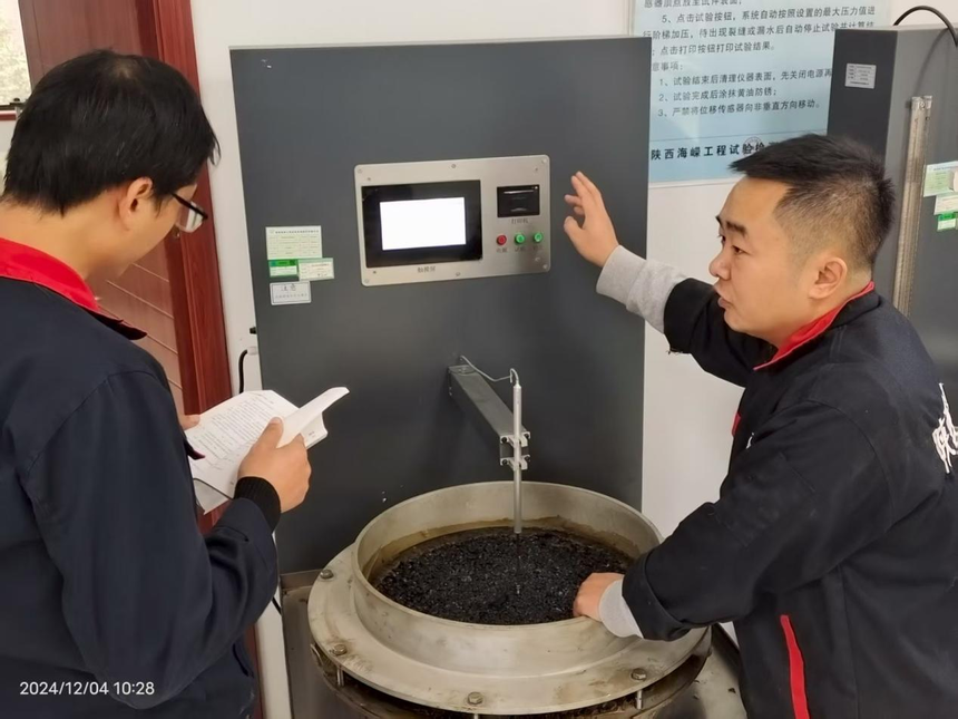 1757490932185677.png 7171png.png