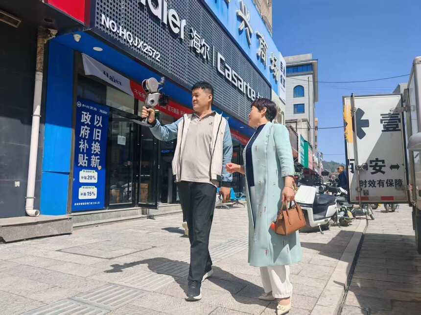 1757491820335273.jpg 微信图片_20250908095224_37.jpg