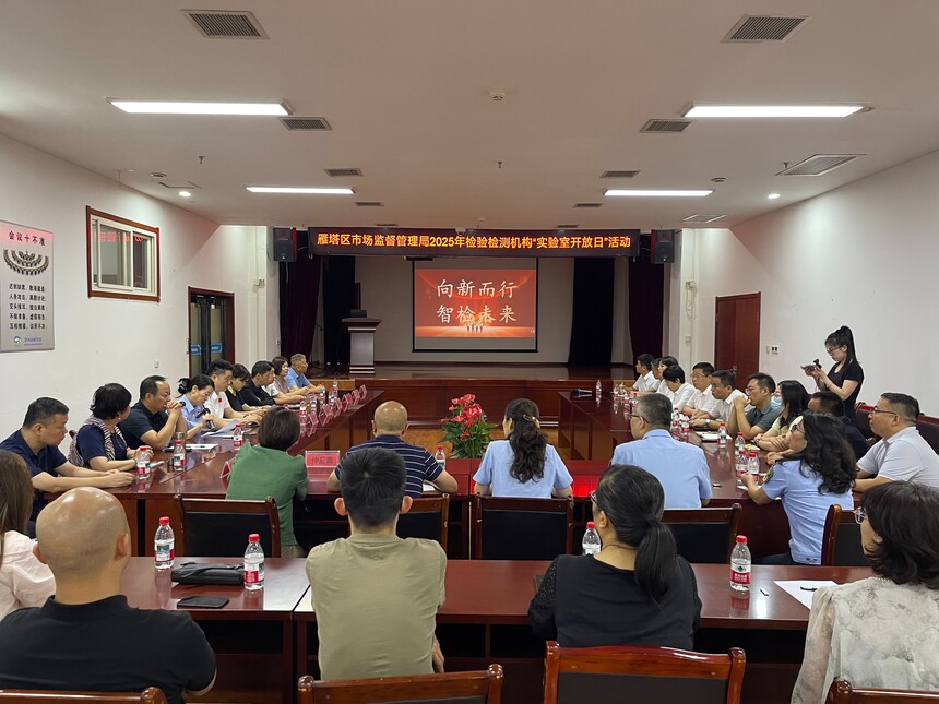 1757578283345002.jpg 微信图片_2025-09-11_160914_439.jpg