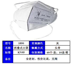 2lIGardzT8SzE-pt5sKuEw.png