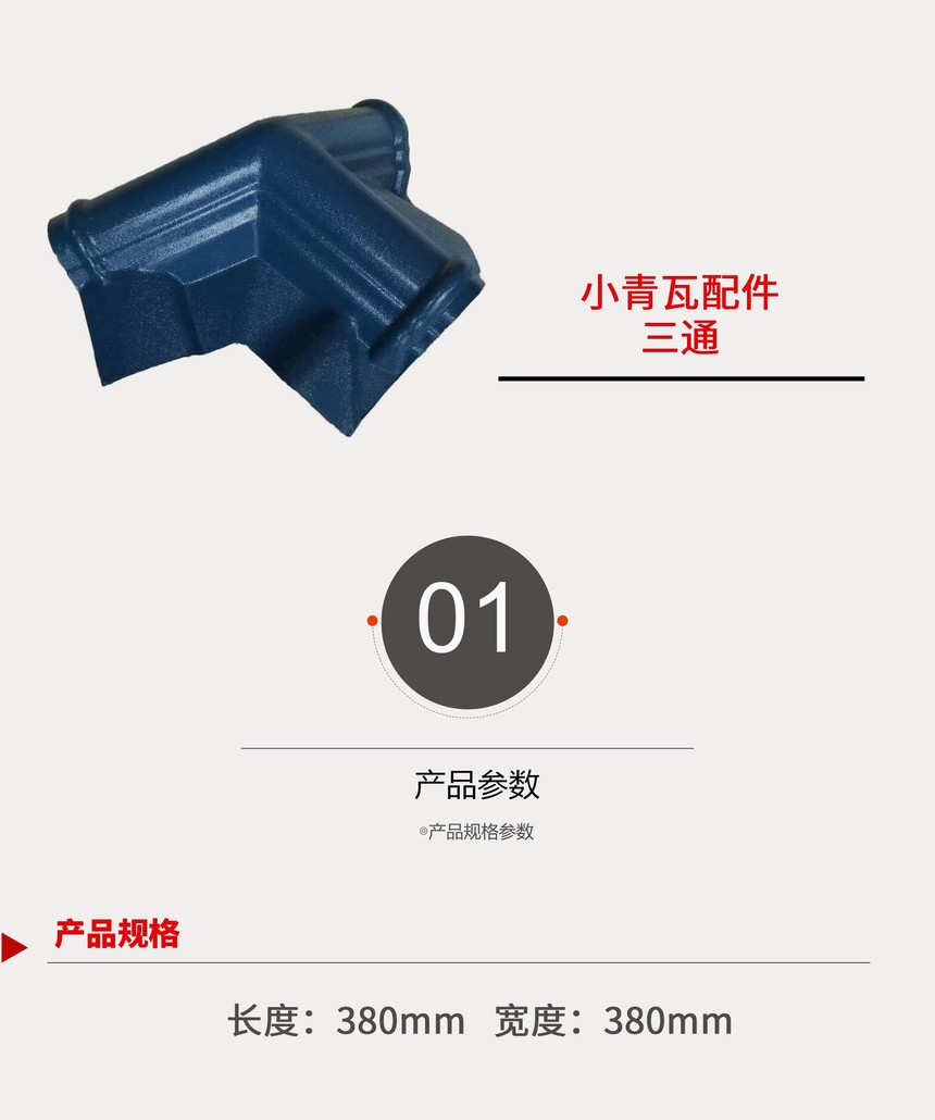ͨԔ.jpg