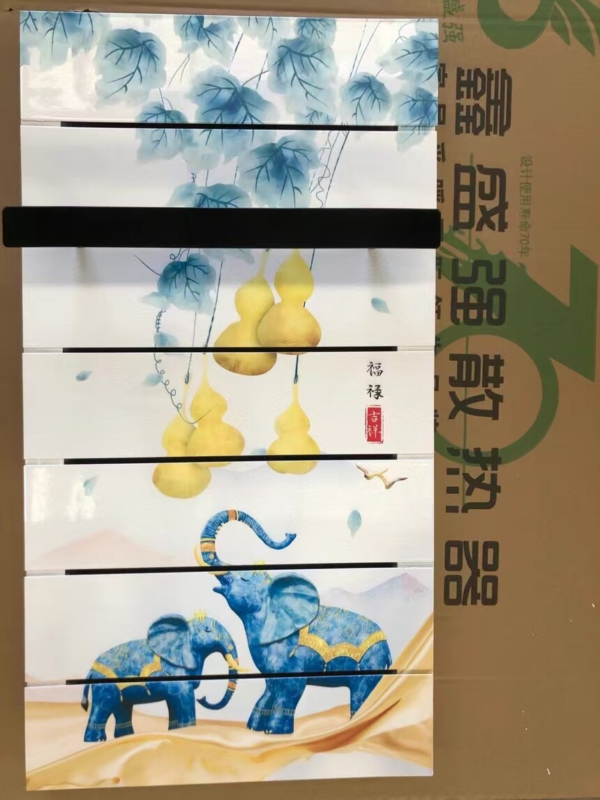 1754550727287617.jpg