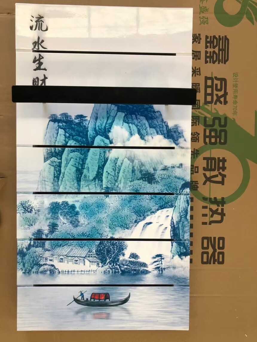 1754550727675475.jpg