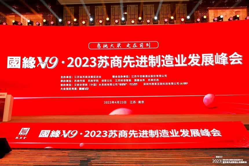 1682235555923587.jpg _50A2279.JPG