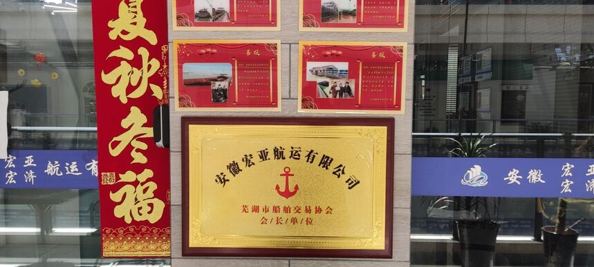 1757753765230620.jpg 图片4.jpg