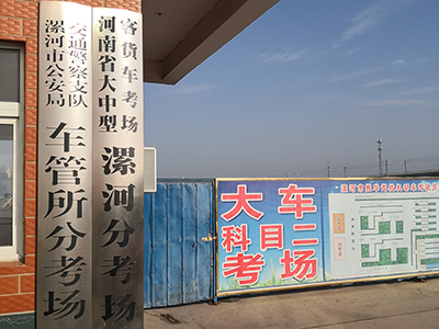 2ff98d471c7649e2b09fcf2cf886b5d5.jpg