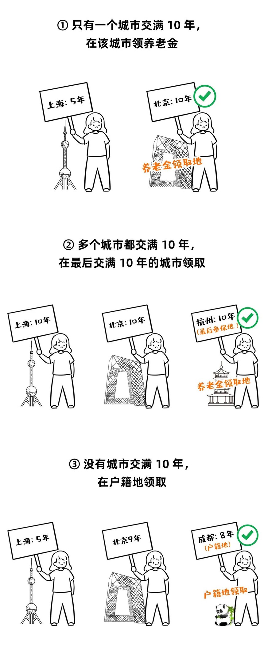 1652321749768461.jpg 640 (5).jpg