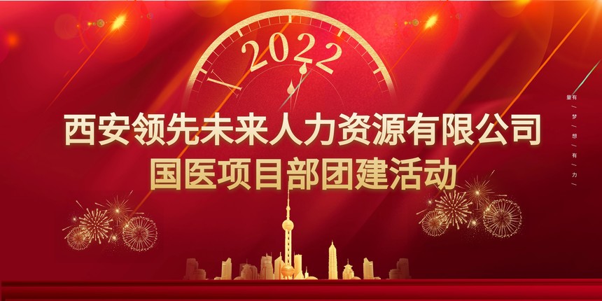 1656901132767901.jpg 图怪兽_8074faa6de2cfa2c60894f08de91b89b_23753.jpg