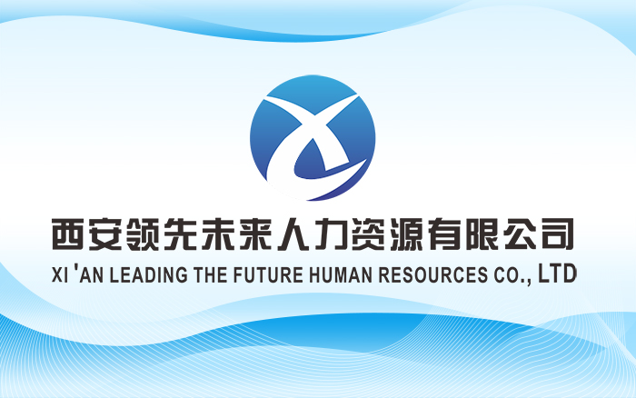 1659766276351899.jpg 蓝色互联网简约商务科技制度展板背景图.jpg