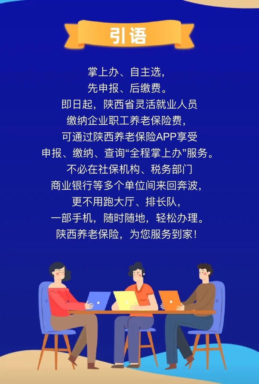 1660353641244491.jpg