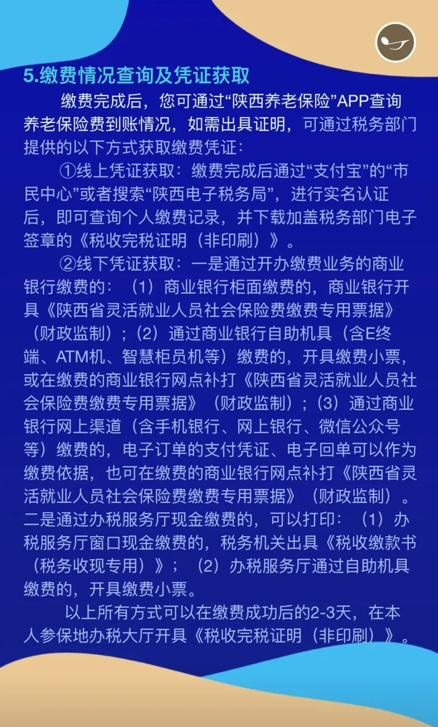 1660353649308641.jpg
