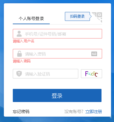 ΢��ͼƬ_20220917110355.jpg