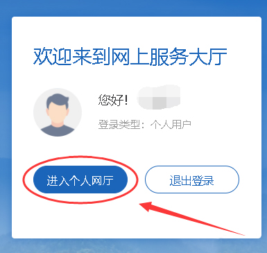 ΢��ͼƬ_20220917110358.jpg