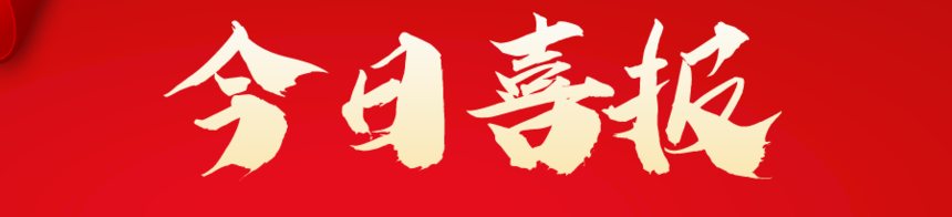 1677303966567515.png