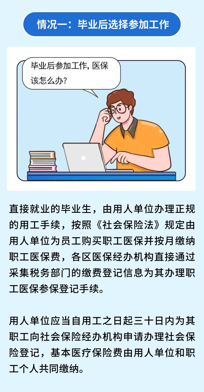 1689063984262254.jpg