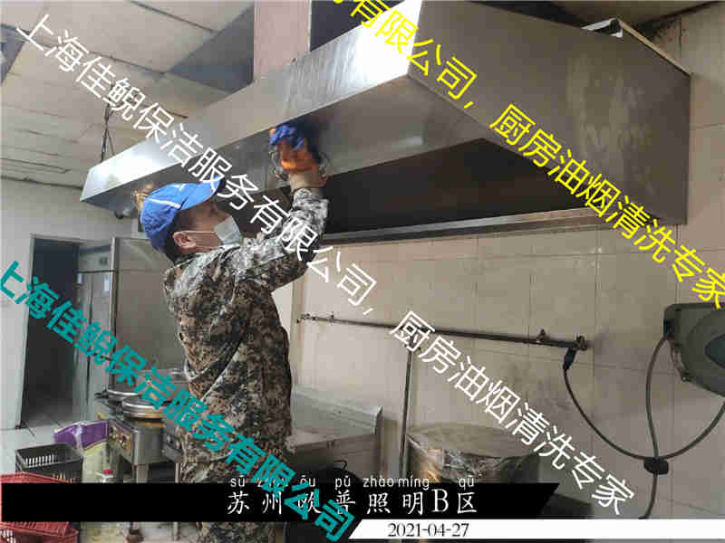 2021_04_27_19_29_53.jpg