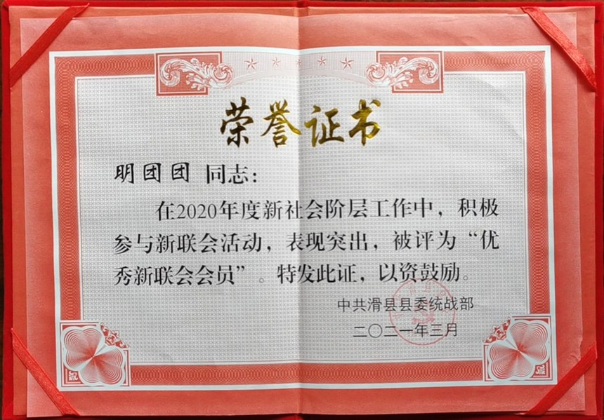 ֤.jpg