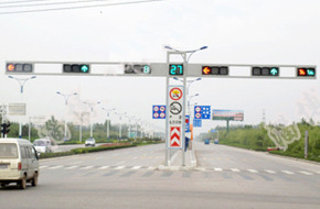 道路交通信號燈施工案例