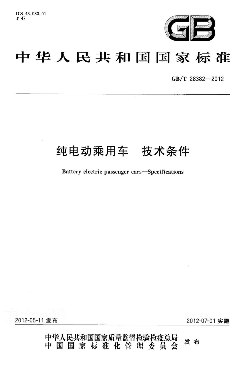 1616724679164785.png image.png