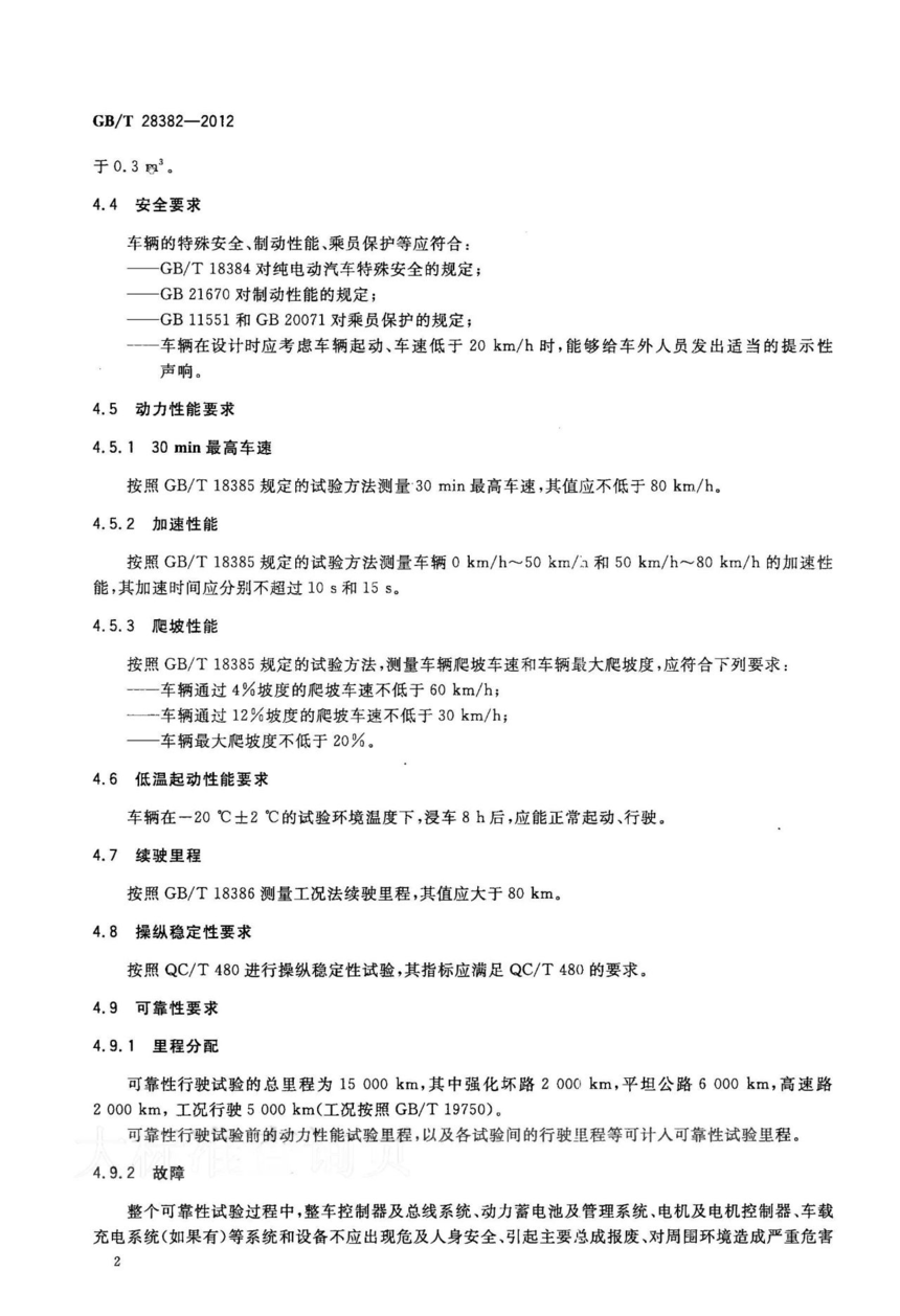 1616724732795221.png image.png