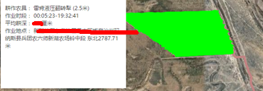 1622424819618074.png