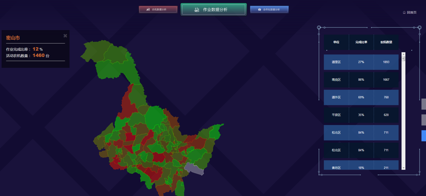 DƬ43.png