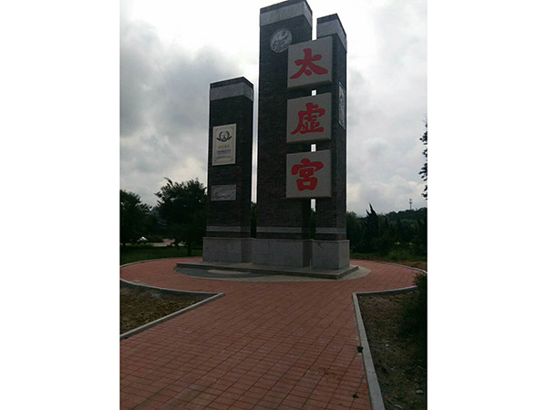 1579412658.jpg