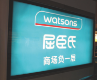 戶內外寫真噴繪