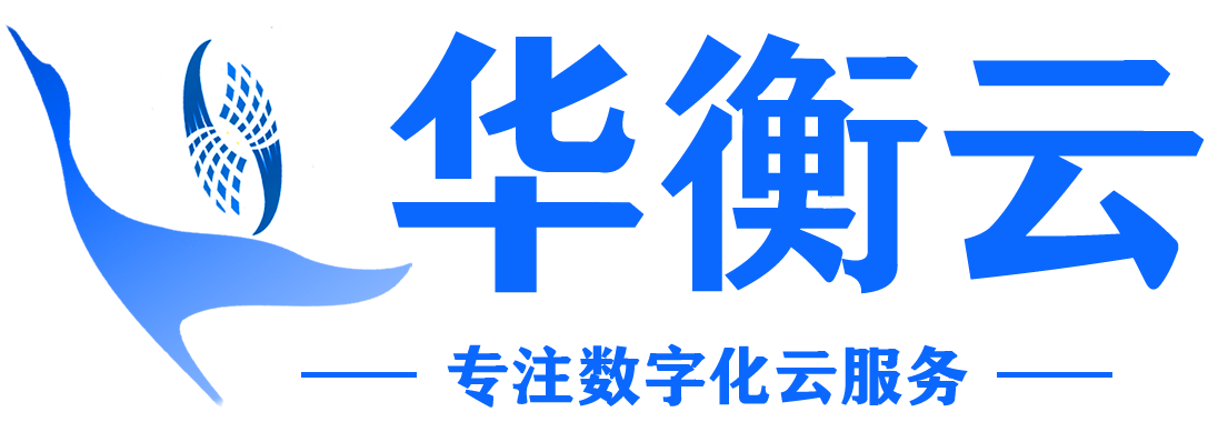华衡云