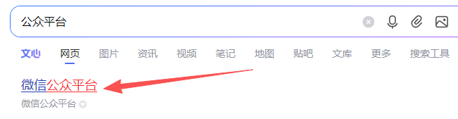 1778811637375027.png image.png
