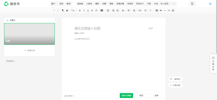 1778812016273121.png image.png
