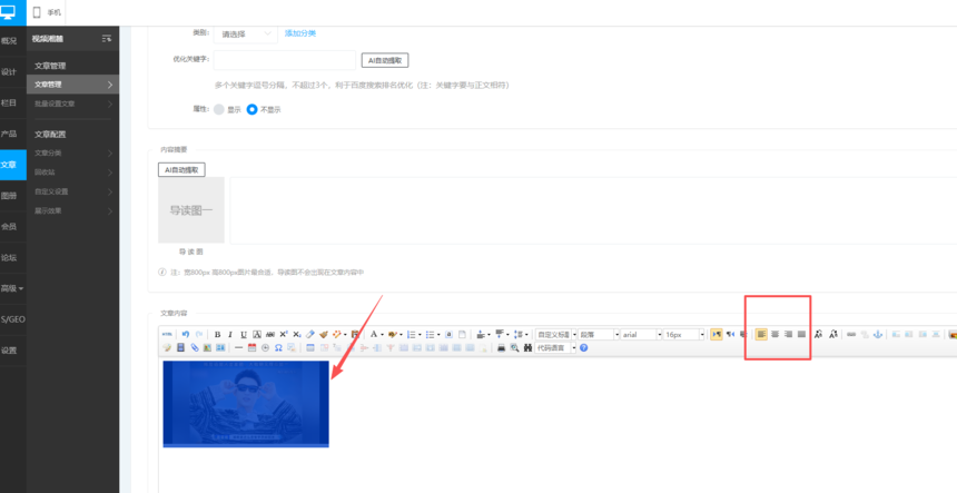 1779162240821857.png image.png