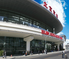 北京地鐵南站