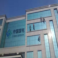 電信大樓清洗