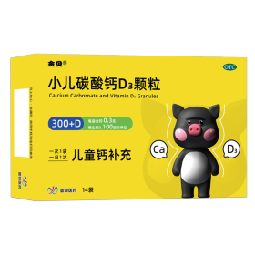 金贝钙的匠心故事