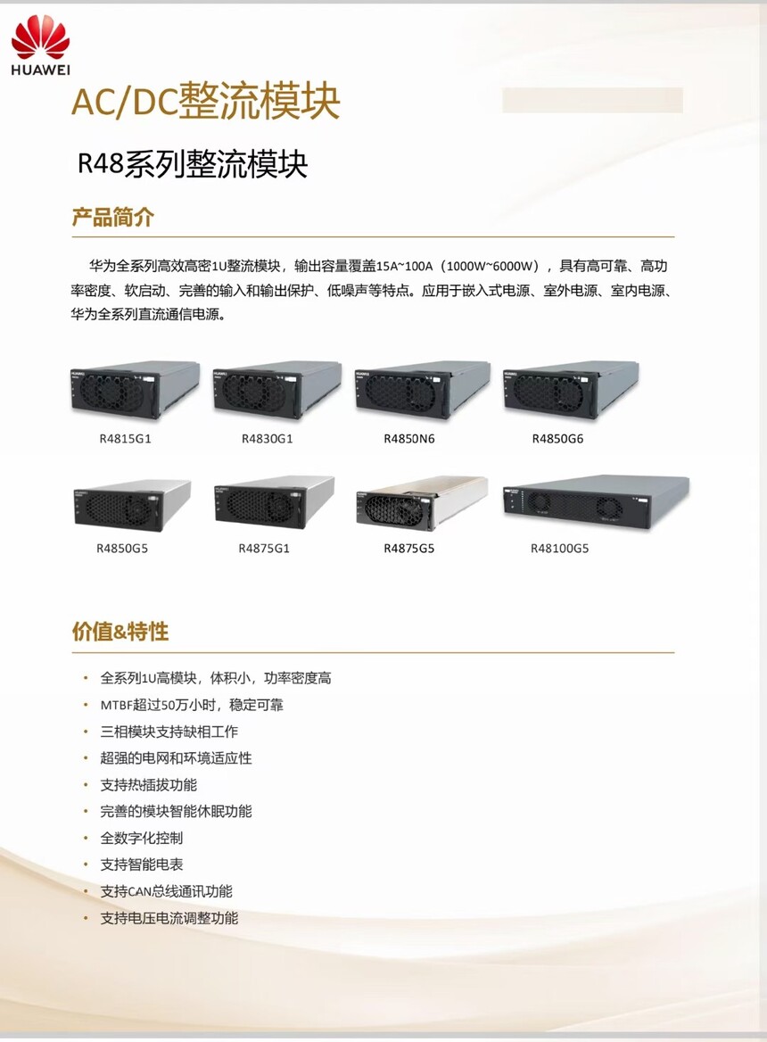 1723099730863919.jpg 1722832234668.jpg