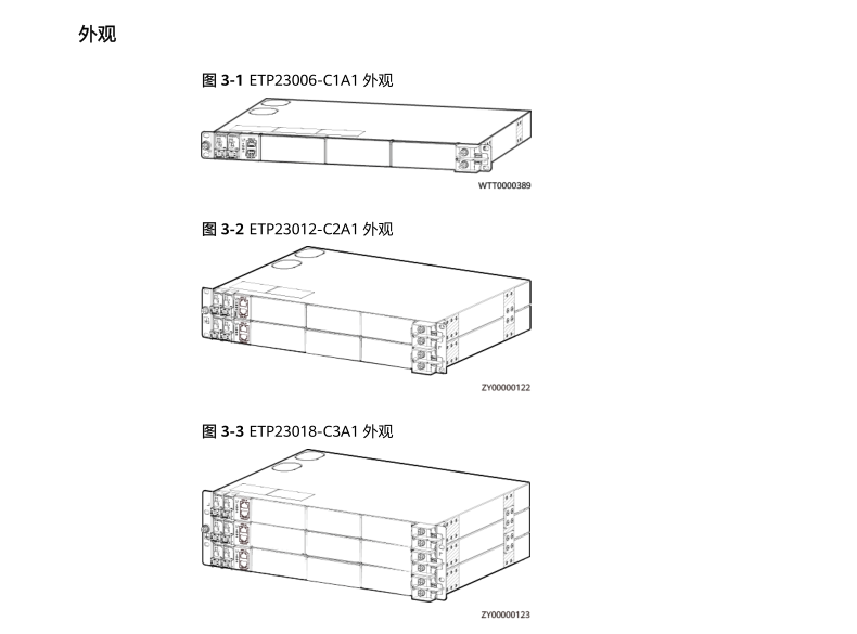 1746776809459071.png QQ截图20250509154514.png