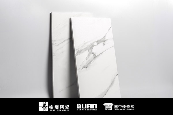 ʯpcu