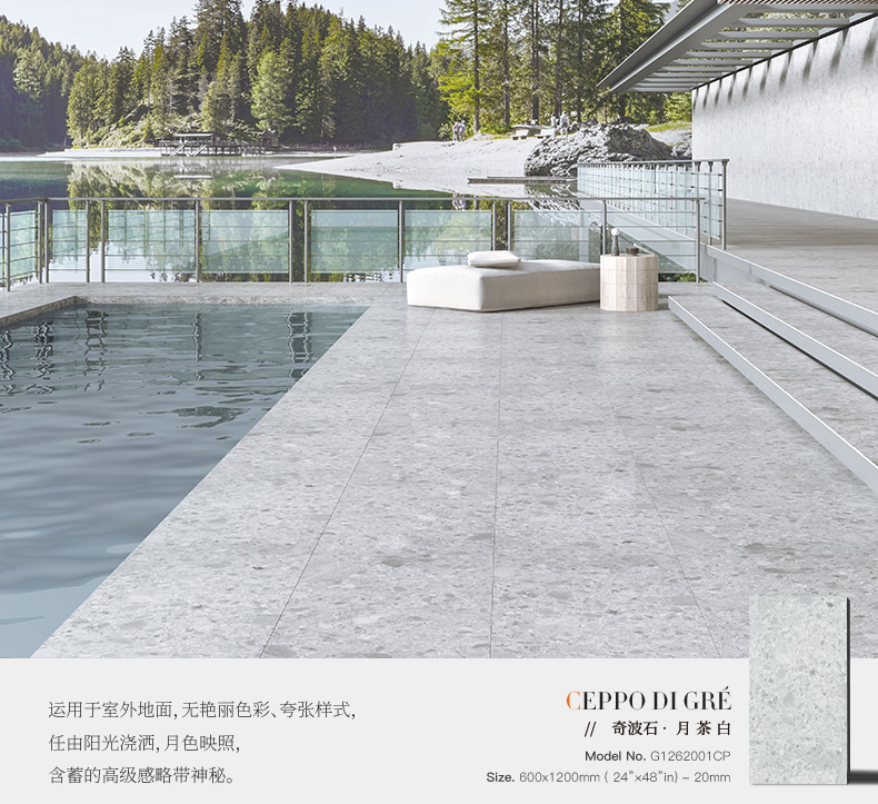 沨ʯ