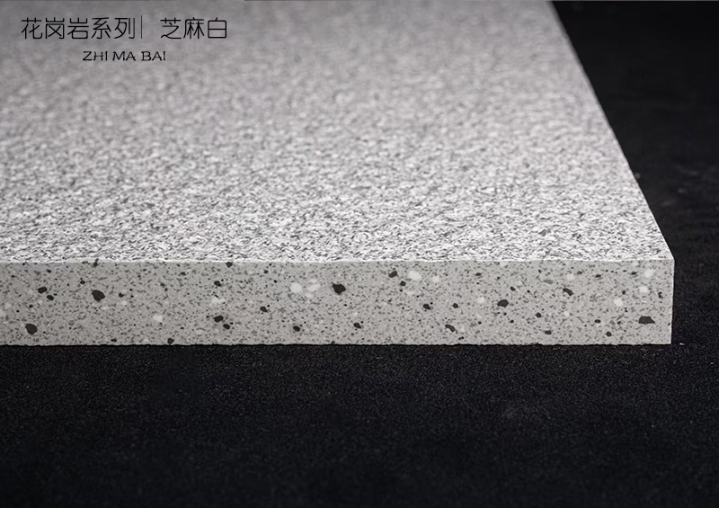 PC 仿石砖.jpg PC 仿石砖.jpg