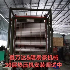年產(chǎn)6萬(wàn)立方建筑模板工廠