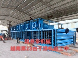 芯板干燥機(jī)