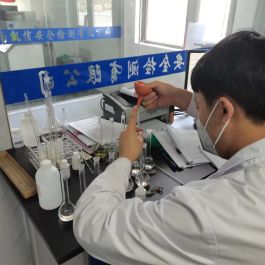 隴南市“十三五”土壤污染重點(diǎn)監(jiān)管企業(yè)與工業(yè)園區(qū)周邊土壤污染狀況監(jiān)測(cè)項(xiàng)目