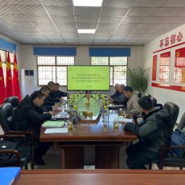 甘肅金徽新科材料有限公司職業(yè)病危害控制效果評(píng)價(jià)