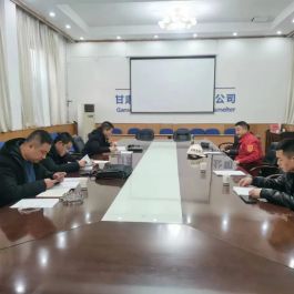 甘肅寶徽實(shí)業(yè)集團(tuán)有限公司職業(yè)病危害現(xiàn)狀評(píng)價(jià)