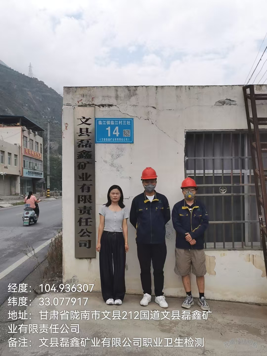 1736320515997406.png