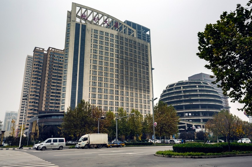 洛阳地矿大厦.JPG