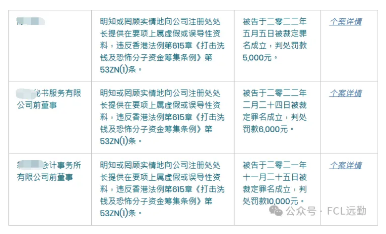 QQ؈D20240522151156.png