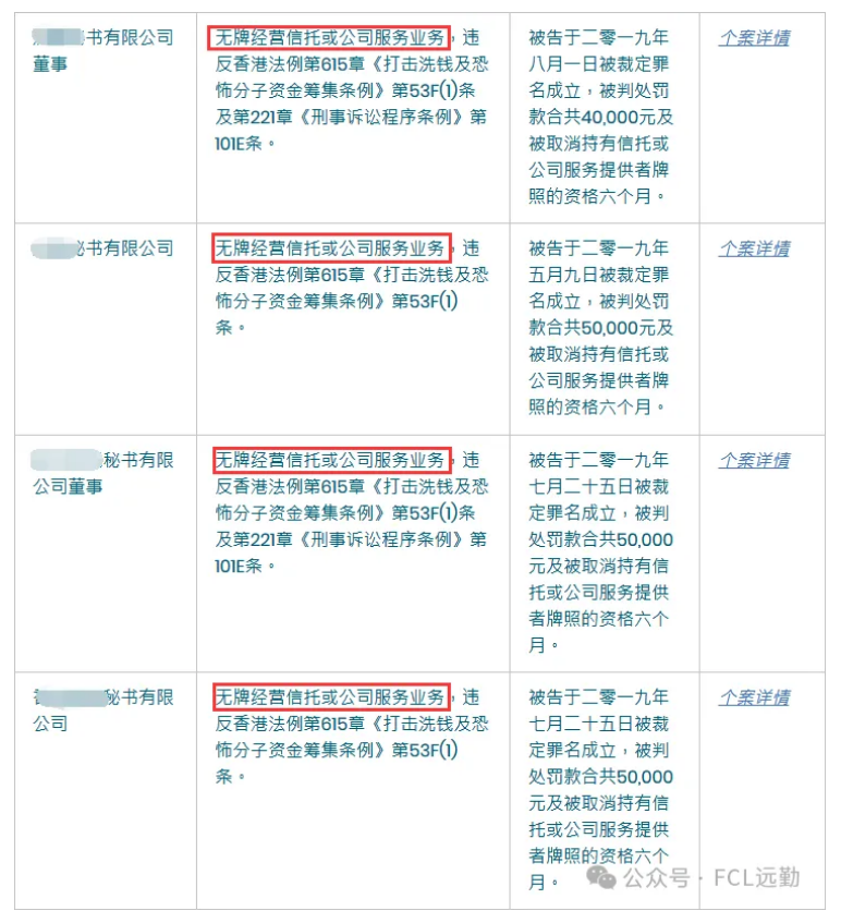 QQ؈D20240522151147.png